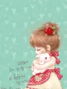 BE'PIYO