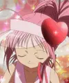Amu