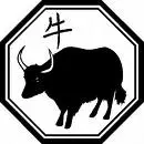 Year Of The Ox