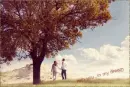 with you
