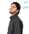 sami yusuf