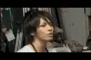 kame