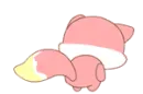 Kawaiii Fox-Sigh!