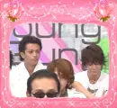 kokame