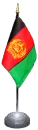AFG Flag