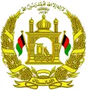 AFG Logo