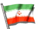 Iran Flag