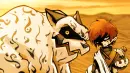 gaara