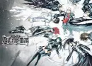 D-gray man
