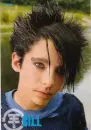 bill kaulitz