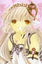 chii