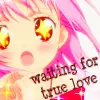 amu