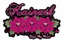 Kainath