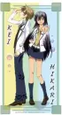 hikari and kei