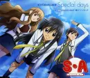 special A girlz uniform
