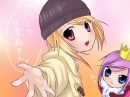 Tadase and Kiseki