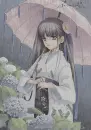Anime Rain
