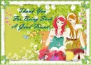 Good Friend