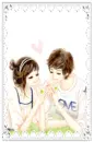 CUTE COUPLE