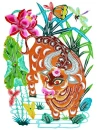 Year Of The Ox