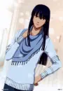 kanda