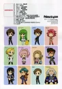Code Geass R2