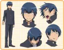 Takasu Ryuuji