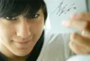 kiM bUm
