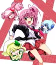 Hinamori Amu