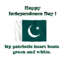 HAPPY INDEPENDENCE DAY OF PAKISTAN
