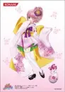 Hinamori Amu
