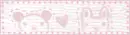 Pink Banner