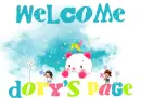 Welcome. Dory's page