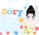 Dory Pinwheel