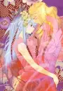 Earthian ~ Chihaya and Kagetsuya