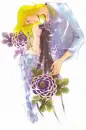Earthian ~ Chihaya and Kagetsuya
