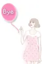 BYE