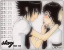 stay with me