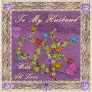 husband