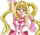 Luchia
