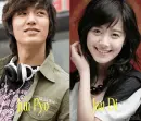 Jun Pyo and Jan Di
