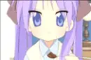 kagami