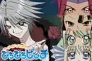 Enemies of Mermaid Melody Mermaids