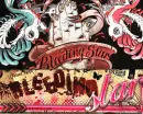 bsc mix