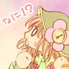 kobato