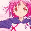 Amu