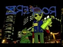 Gorillaz - Rockers