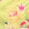 Chii