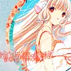 Chii