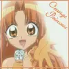 seira
